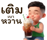 842813449
