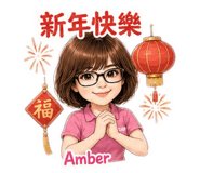 842813632
