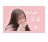 842813798