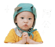 842813836