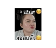 842814011