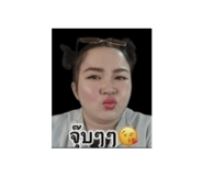 842814018