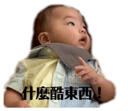 842814404