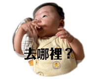 842814408