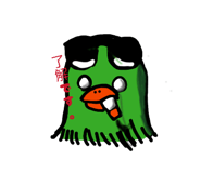 842814410