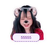 842814500