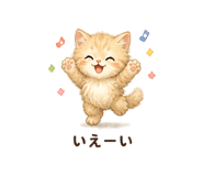 842814614
