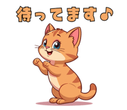 842814683