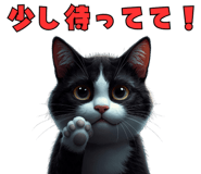 842814692