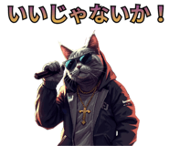 842814697