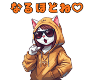 842814700