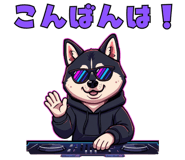 842814702