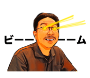 842814760