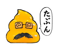 842814770