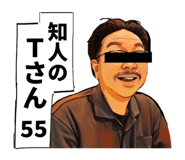 842814772