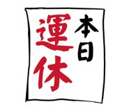 842814780
