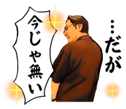 842814788