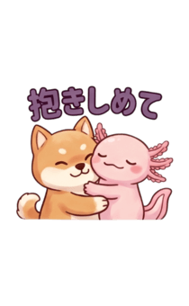 842814966