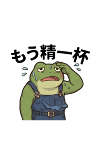 842815258