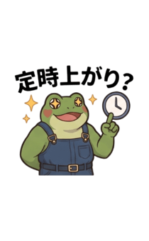 842815261