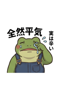 842815265