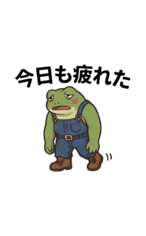 842815267