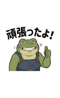 842815270