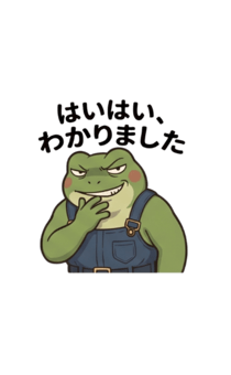 842815271