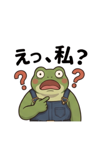 842815272