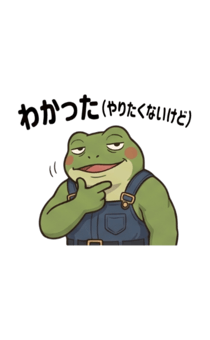842815273