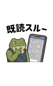 842815280