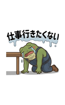 842815281