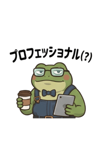 842815287