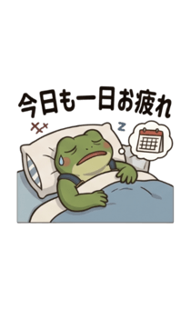 842815295