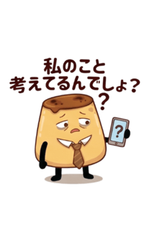 842815308