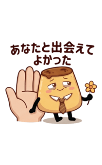 842815312