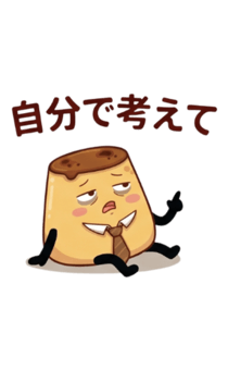 842815322