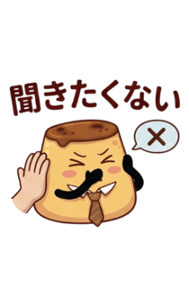 842815324