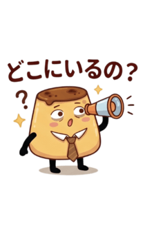 842815326