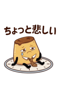 842815328