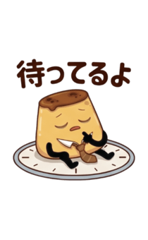 842815331