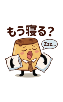 842815336