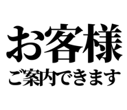842816338