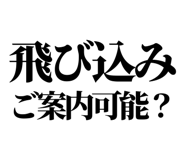 842816340