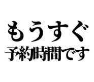 842816341
