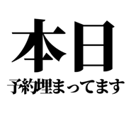 842816342