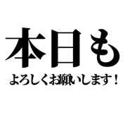 842816344