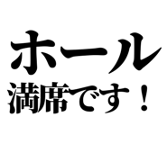 842816345