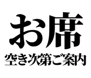842816346