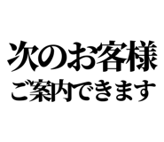 842816347